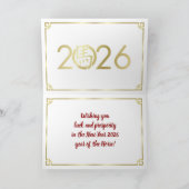 Carte Nouvel an chinois du cheval 2026 (Intérieur)