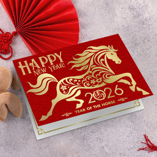 Carte Nouvel an chinois du cheval 2026