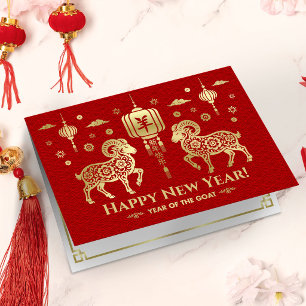 Carte Nouvel An chinois du Chèvre de Feu 2027