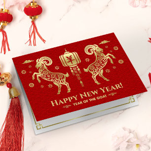 Carte Nouvel An chinois du Chèvre de Feu 2027