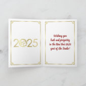 Carte Nouvel An chinois du Serpent 2025 (Intérieur)