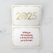 Carte Nouvel an chinois du serpent 2025 (Intérieur)