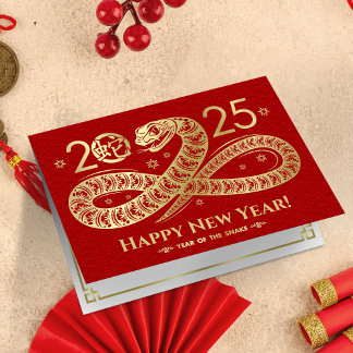Carte Nouvel an chinois du serpent 2025