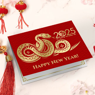 Carte Nouvel an chinois du serpent 2025