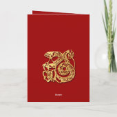 Carte Nouvel An chinois du serpent à bois 2025 Textes GC (Dos)