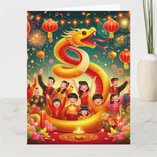 Carte Nouvel An chinois personnalisé Fête des serpents R