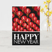 Carte Nouvel An chinois, voeux aux lanternes rouges (Fleur jaune)