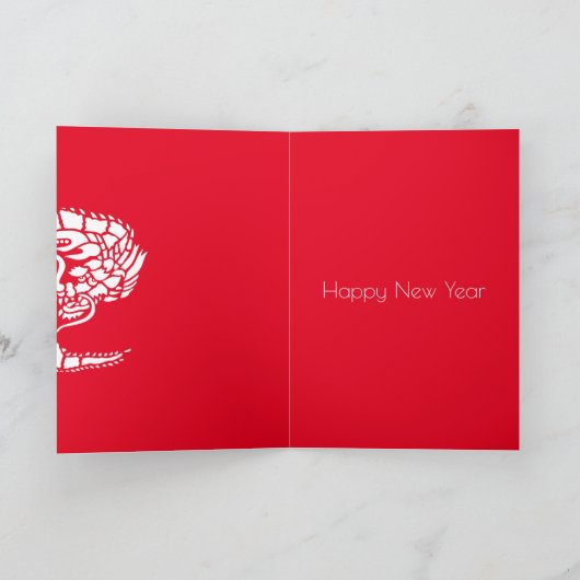 Carte Nouvel An Coréen (Intérieur)
