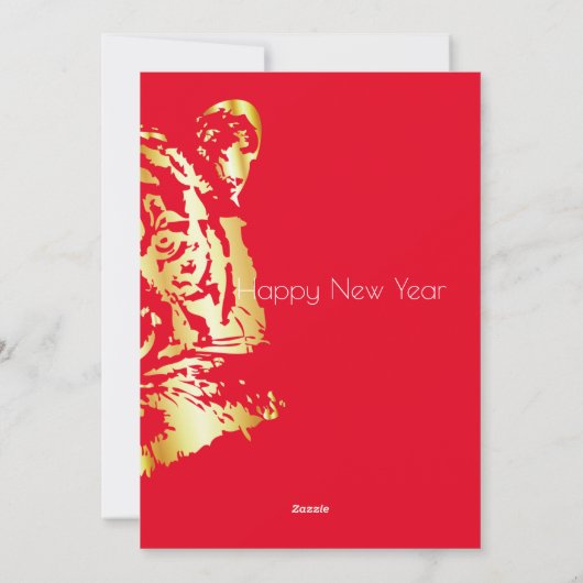 Carte Nouvel An Coréen (Dos)