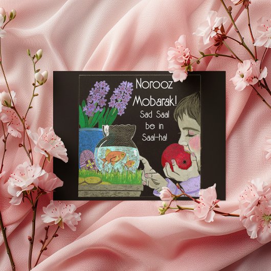 Carte Nouvel An Haf Sin Norooz Mobarak