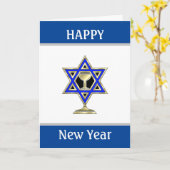 Carte Nouvel An juif (Fleur jaune)