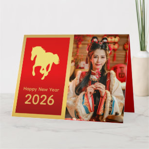 Carte Nouvel An lunaire chinois - Année du Cheval 2026