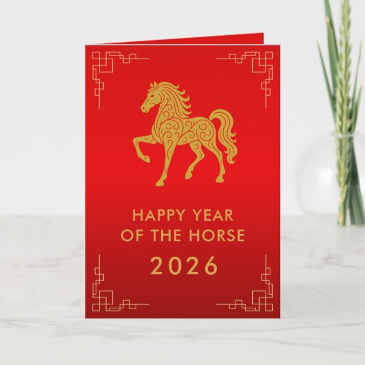Carte Nouvel An lunaire chinois - Année du Cheval 2026 (Devant)