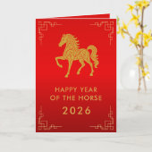Carte Nouvel An lunaire chinois - Année du Cheval 2026 (Fleur jaune)