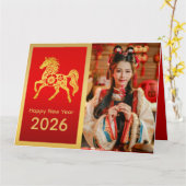 Carte Nouvel An lunaire chinois - Année du Cheval 2026 (Fleur jaune)