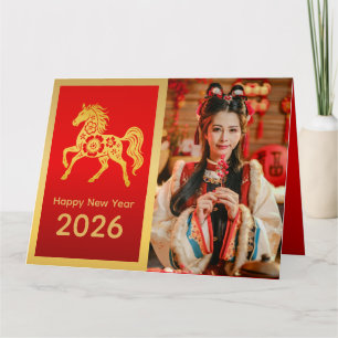 Carte Nouvel An lunaire chinois - Année du Cheval 2026