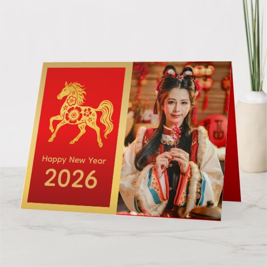 Carte Nouvel An lunaire chinois - Année du Cheval 2026 (Devant)