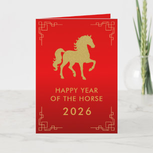 Carte Nouvel An lunaire chinois - Année du Cheval 2026