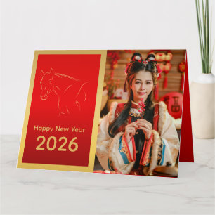 Carte Nouvel An lunaire chinois - Année du Cheval 2026