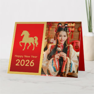 Carte Nouvel An lunaire chinois - Année du Cheval 2026