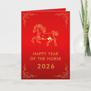 Carte Nouvel An lunaire chinois - Année du Cheval 2026