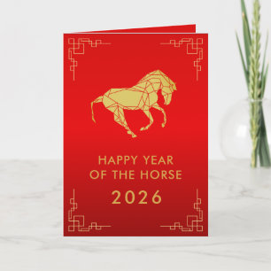 Carte Nouvel An lunaire chinois - Année du Cheval 2026