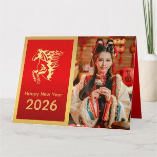Carte Nouvel An lunaire chinois - Année du Cheval 2026