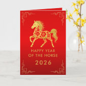 Carte Nouvel An lunaire chinois - Année du Cheval 2026 (Fleur jaune)