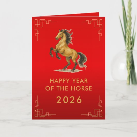 Carte Nouvel An lunaire chinois - Année du Cheval 2026 (Devant)