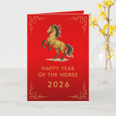 Carte Nouvel An lunaire chinois - Année du Cheval 2026 (Fleur jaune)