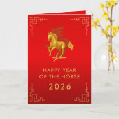 Carte Nouvel An lunaire chinois - Année du Cheval 2026 (Fleur jaune)