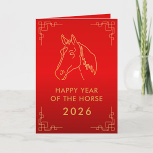 Carte Nouvel An lunaire chinois - Année du Cheval 2026