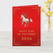 Carte Nouvel An lunaire chinois - Année du Cheval 2026 (Fleur jaune)