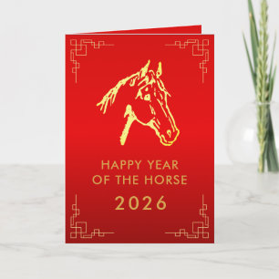 Carte Nouvel An lunaire chinois - Année du Cheval 2026