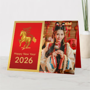 Carte Nouvel An lunaire chinois - Année du Cheval 2026