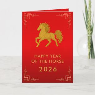 Carte Nouvel An lunaire chinois - Année du Cheval 2026