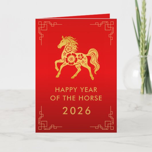 Carte Nouvel An lunaire chinois - Année du Cheval 2026 (Devant)