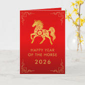Carte Nouvel An lunaire chinois - Année du Cheval 2026 (Fleur jaune)