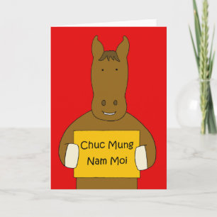 Carte Nouvel An vietnamien de l'année du Cheval