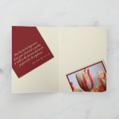 Carte nouvel-éid-1 (Intérieur)