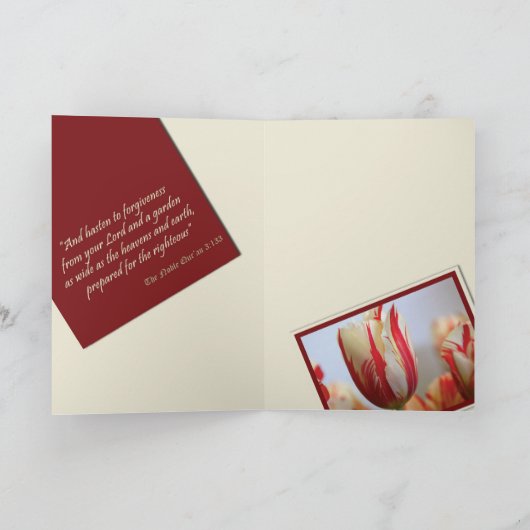 Carte nouvel-éid-1 (Intérieur)