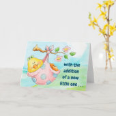 Carte Nouvelle addition (Fleur jaune)