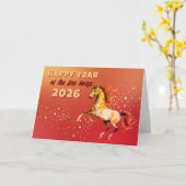 Carte Nouvelle année chinoise du Cheval de Feu 2026 (Fleur jaune)