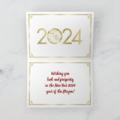 Carte Nouvelle année chinoise du Dragon 2024 (Intérieur)