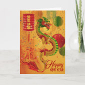 Carte Nouvelle année chinoise du Dragon 2024 (Devant)