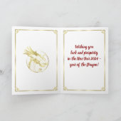 Carte Nouvelle année chinoise du Dragon 2024 (Intérieur)