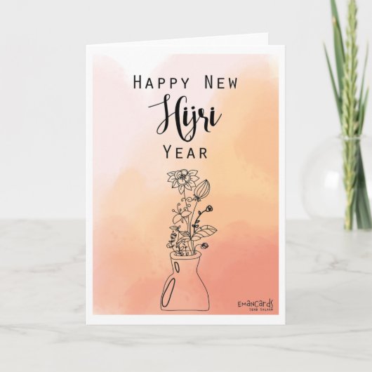 Carte Nouvelle année hijri - Nice (Devant)