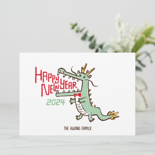 Carte Nouvelle année lunaire mignonne Année du Dragon 20 (Debout devant)