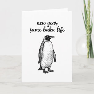 Carte Nouvelle Année Même Vie de Baka Blague sur les Man