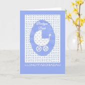 Carte Nouvelles félicitations de bébé : Salutation de (Fleur jaune)